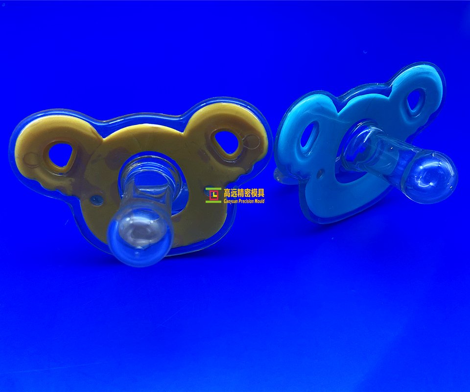 “Pacifiers (soothers)